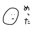 17438260