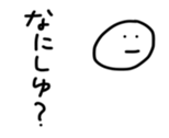 17438263