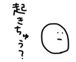 17438264