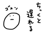 17438268