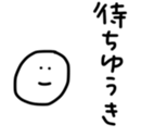 17438270