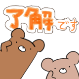 174383561