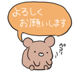 174383579