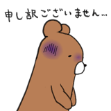174383592