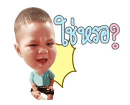 174388613