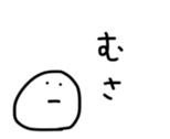 17439537