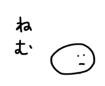 17439540