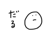 17439541