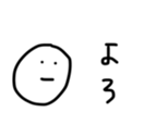 17439542