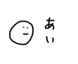17439545