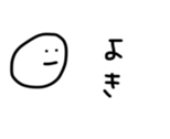 17439551
