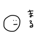 17439552