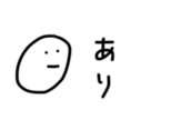 17439553