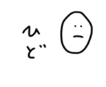 17439557