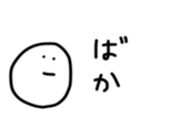 17439559