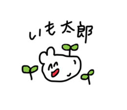 174398943