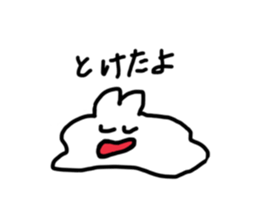 174398945