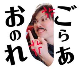 174457433