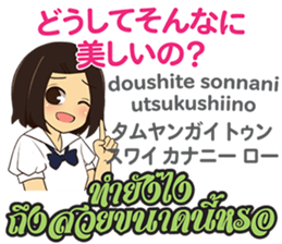 17447951