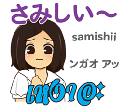 17448089