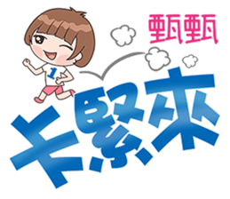 174494898