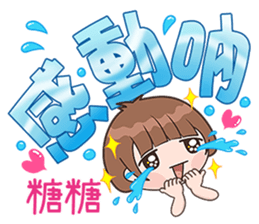 174519825