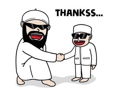 ลายที่ 7