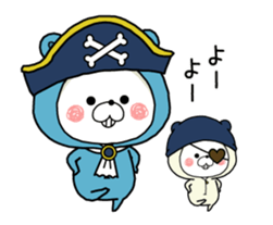 17453606