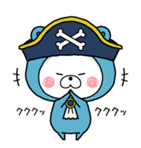 17453609