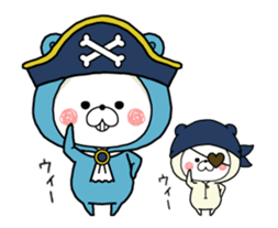 17453610