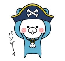 17453617