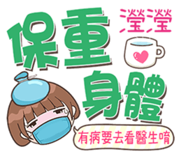 174537216