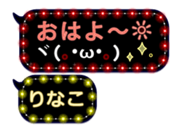 174543374