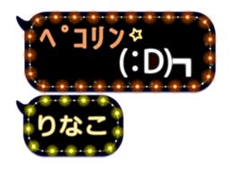 174543376