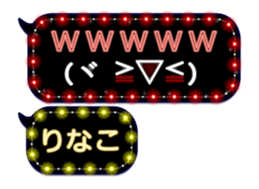 174543388