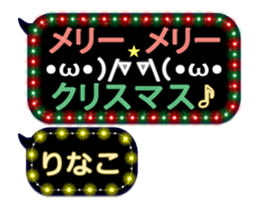 174543396