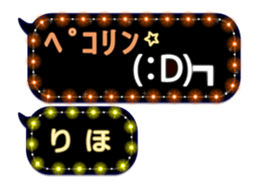 174543448