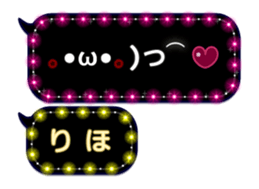 174543463