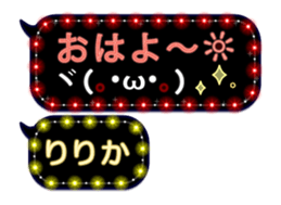 174543518