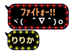 174543526