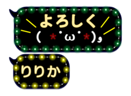174543528