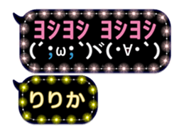 174543534