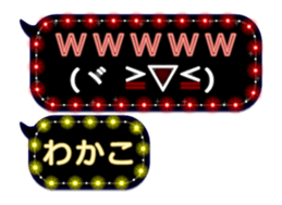 174543604