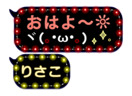 174543614