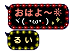 174543615