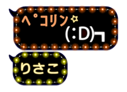 174543630