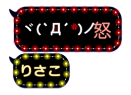 174543653