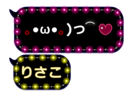 174543655