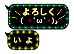 174543672