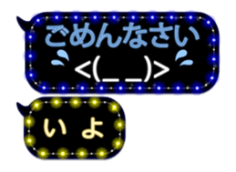 174543675